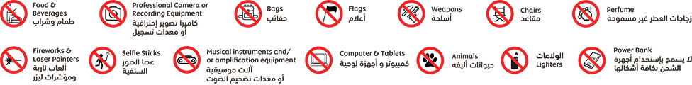 Prohibited Items